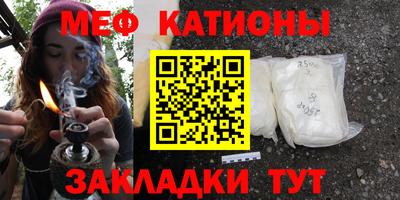 ALPHA-PVP Ликино-Дулёво