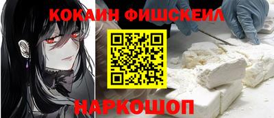 ALPHA-PVP Ликино-Дулёво