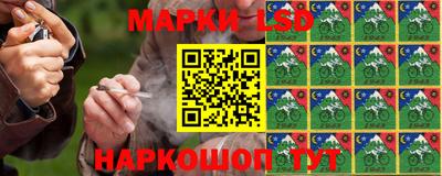 прущие крисы Ливны