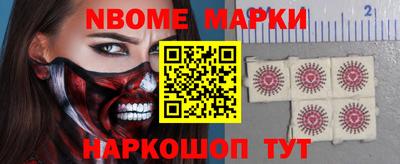 соль ск Лесосибирск