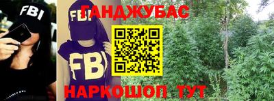 соль ск Лесосибирск