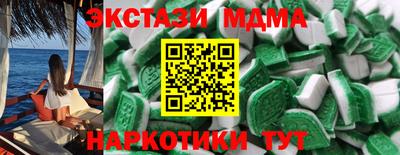 прущие крисы Ливны