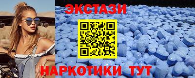 соль ск Лесосибирск