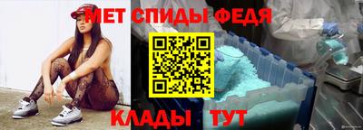 соль ск Лесосибирск