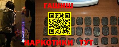 прущие крисы Ливны