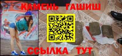 ALPHA-PVP Ликино-Дулёво