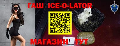 прущие крисы Ливны