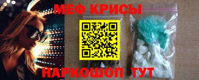 соль ск Лесосибирск