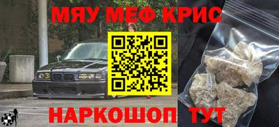 соль ск Лесосибирск