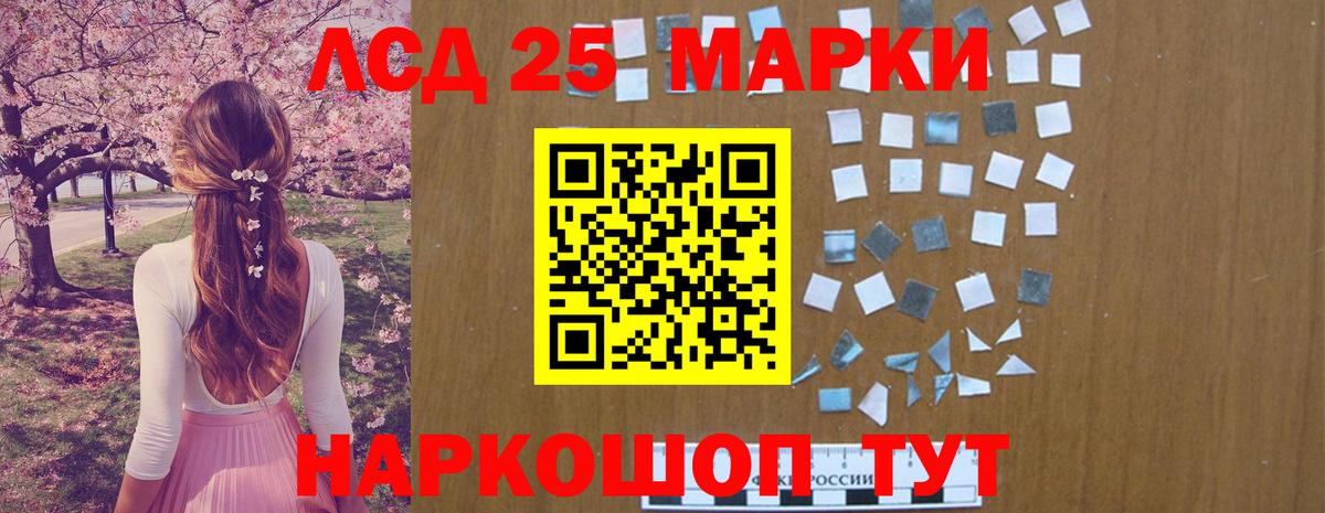 Гашиш  Вход с VPN  Марихуана  Cocaine  Джанкой  МЕФ кристаллы 